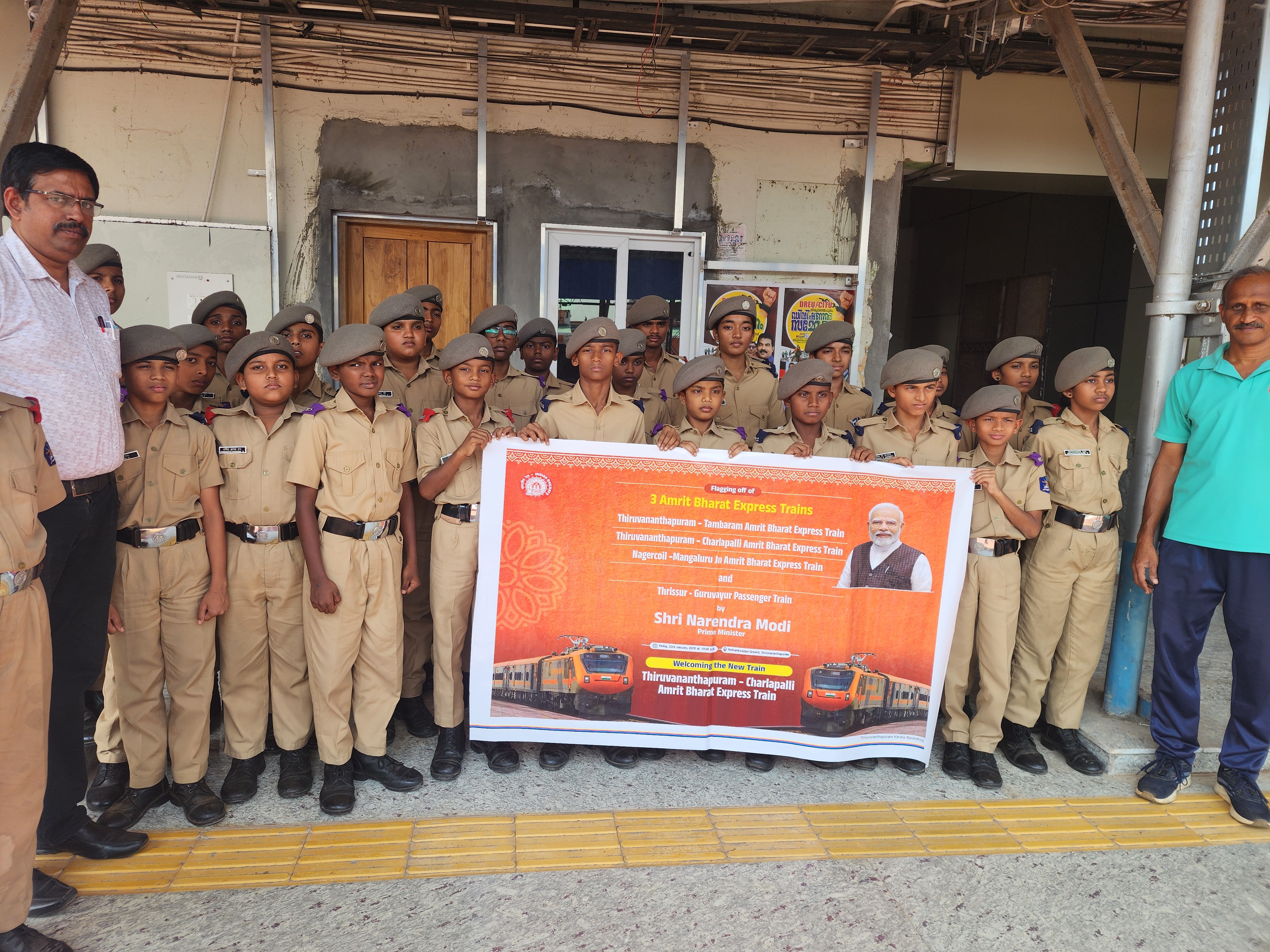 Extracurricular Activities — Vidyadhiraja Vidyapeetom Sainik School